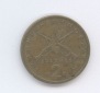 - Griechenland 2 Drachmes 1982 -