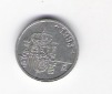 Spanien 1 Peseta Al 1993 Schön Nr.62