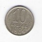 Russland 10 Kopeken N-Me 1984   Schön Nr.79