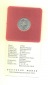 1 Rial Iran 1972 (FAO)(G1476)