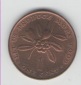 1 Cent Jamaika 1971 (FAO)