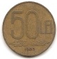 Rumänien 50 Lei 1995 #16