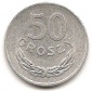 Polen 50 Groscy 1974 #16