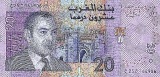 MARROCCO BANKNOTE -20 DIRHAMS- BANKFRISCH