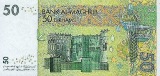 MARROCCO BANKNOTE -50 DIRHAMS- BANKFRISCH