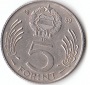 5 Forint Ungarn 1989 - 23,4 mm Durchmesser (A296)