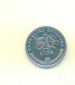 50 Lipa Kroatien 1995