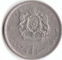 1 Dirham Marokko 1965 (A685)b.