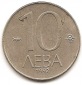 Bulgarien 10 Leva 1992 #271