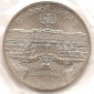 Sowjetunion 5 Rubel 1990 Peter Palast  #281