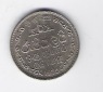 Sri Lanka 1 Rupee K-N 1975 Schön Nr. 9