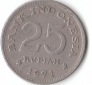 25 Rupiah Indonesien 1971 (A450)