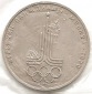 Sowjetunion 1 Rubel 1977 #302