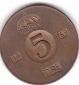 5 Öre Schweden 1969 (A472)