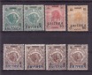 Italienische Eritrea  (ungebraucht) * : Michel Nr: 58x2, 59x1,...