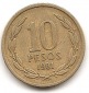 Chile 10 Pesos 1981 #308