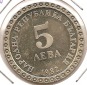 Bulgarien 5 Leva 1982 #318