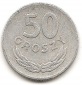 Polen 50 Groscy 1949 #337