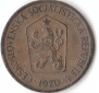 1 Krone  Tschechoslowakei 1970 (A264)