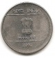 Indien 1 Rupee 2010 #307
