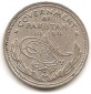 Pakistan 1/2 Rupee 1949 #343