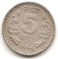 Indien 5 Rupee 1996 #344