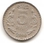 Indien 5 Rupee 2000 #344