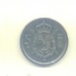 5 Peseta Spanien 1975 (78)