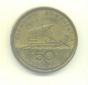 50 Drachmes Griechenland 1986