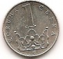 Tschechien 1 Krona 1996 #361