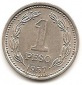 Argentinien 1 Peso 1957 #384