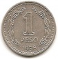 Argentinien 1 Peso 1958 #384