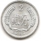 China 2 Fen 1987 #433