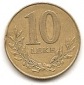 Albanien 10 Leke 2000 #461