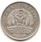 Mauritius 5 Rupee 1992 #461