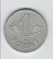 1 Forint Ungarn 1969