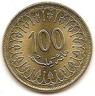  Tunesien 100 Millem 2008 #466   