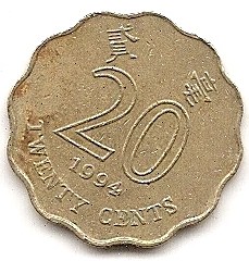  Hong Kong 20 Cents 1994 #471   