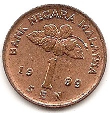  Malaysia 1 Sen 1999 #479   