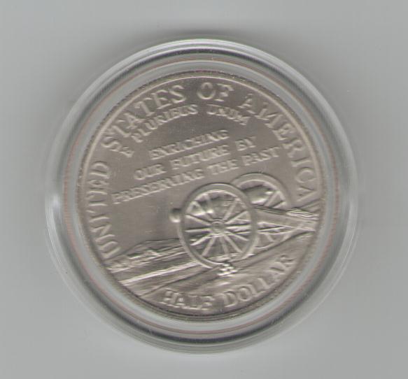  Half Dollar USA 1995 S (Civil War)   