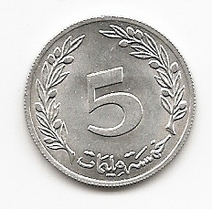  Tunesien 5 Millims 1983 #512   