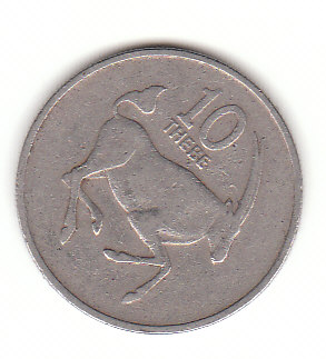  10 Thebe Botswana 1984 (F376)   