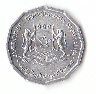 10 Senti Somalia 1976 (F379)
