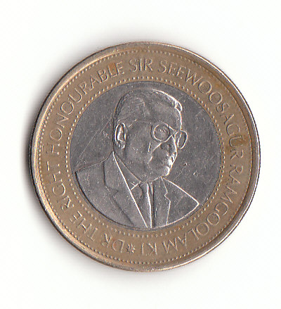  20 Rupees Mauritius 2007 (F388)   