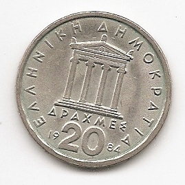  Griechenland 20 Drachmai 1984 #40   