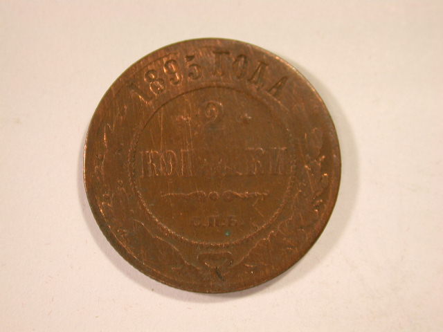 12017 Russland 2 Kopecken 1895 in s-ss