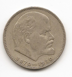  Sowjetunion 1 Rubel 1970 Lenin #299   