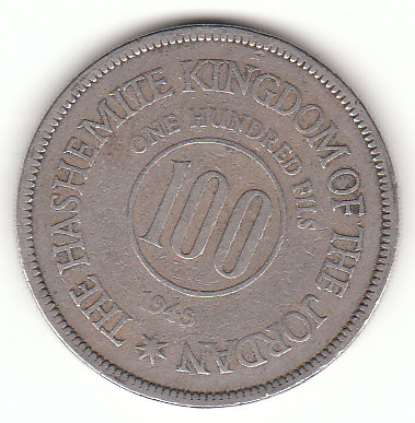  100Fils Jordanien1949 (F446)   