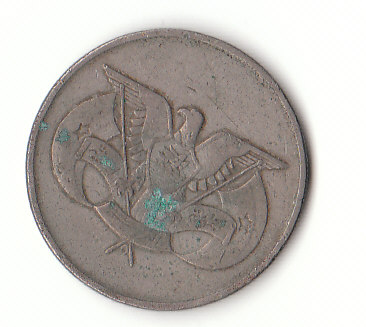  50 Fils jemen 1974 (F453)   