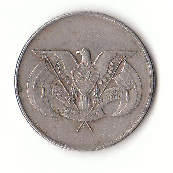  50 Fils Jemen 1974 (F454)   